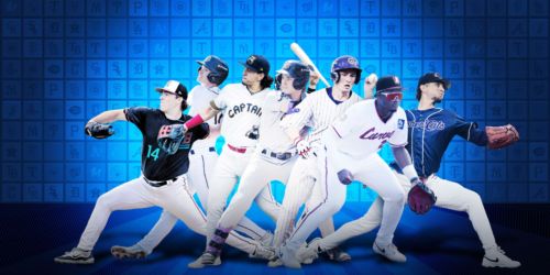Here are the breakout prospects of the year -- one for each team