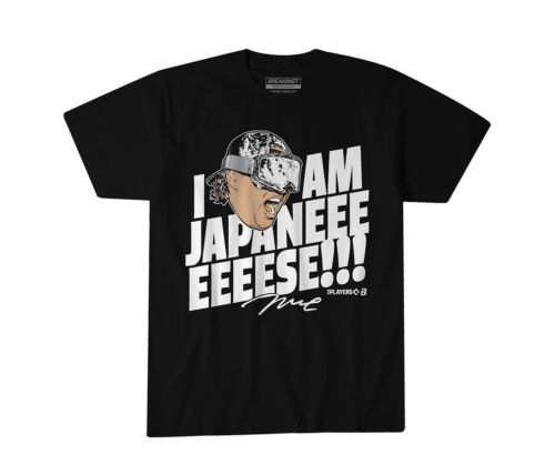 I am Japaneeeeeeese!