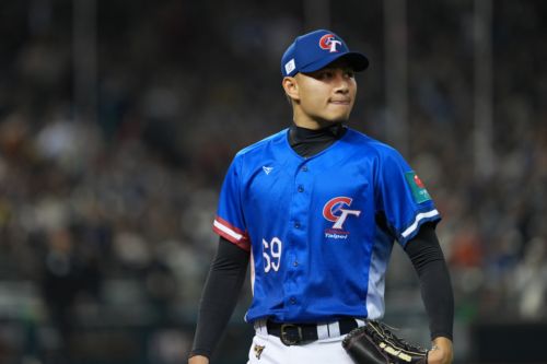 World Baseball Classic Open Thread, 3/4/26: Chinese Taipei vs Australia