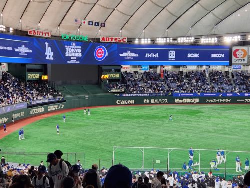 A brief history of Cubs neutral site games