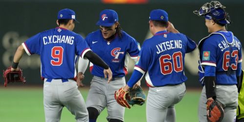 Guardians Minor Leaguer Fairchild hits slam in Chinese Taipei's Classic win