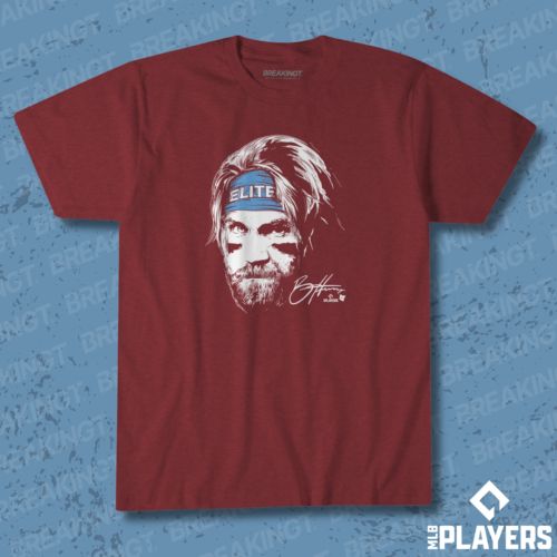 BreakingT has a new shirt just for you!